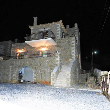 House Galini με απέραντη θέα! Villa