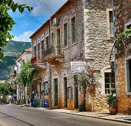 Villa House Galini με απέραντη θέα! *